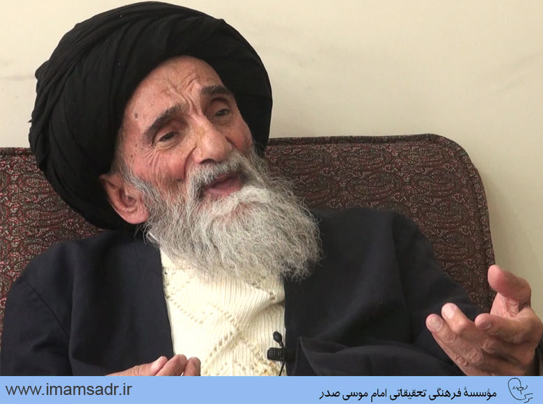 shirazi93022402a