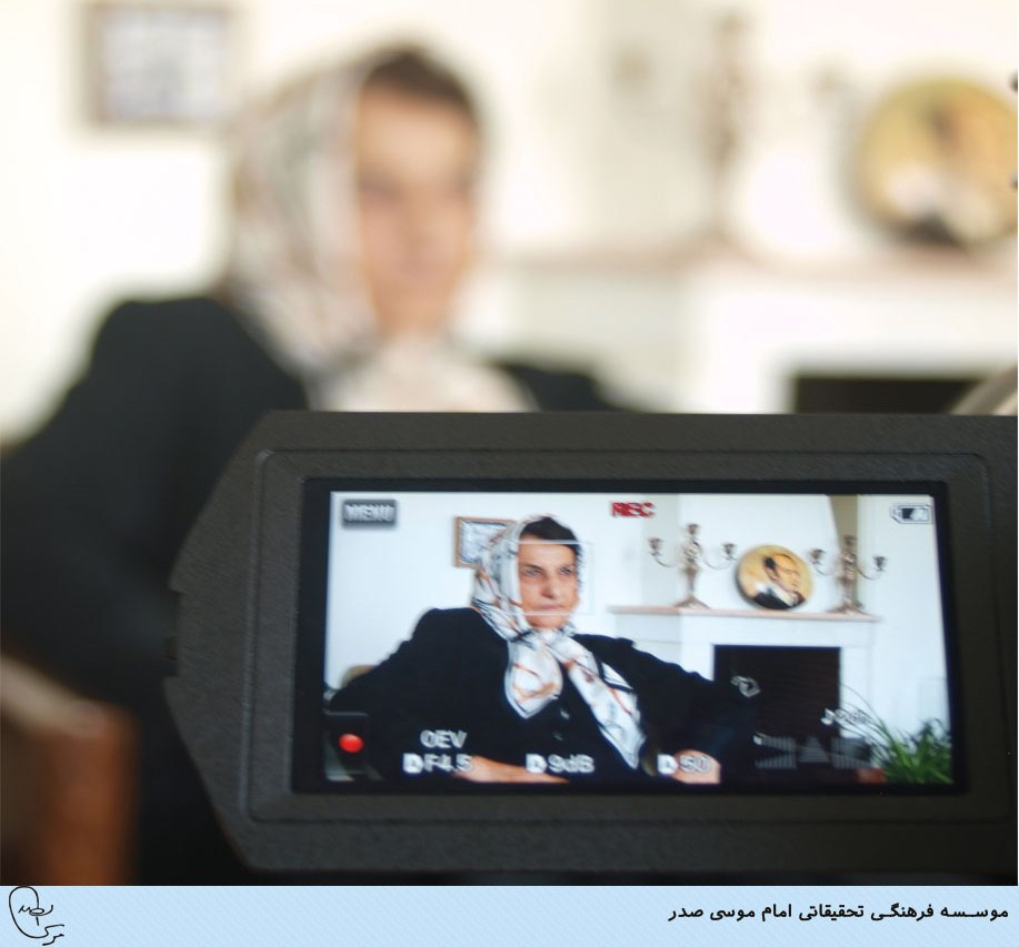 shariat-razavi920515a