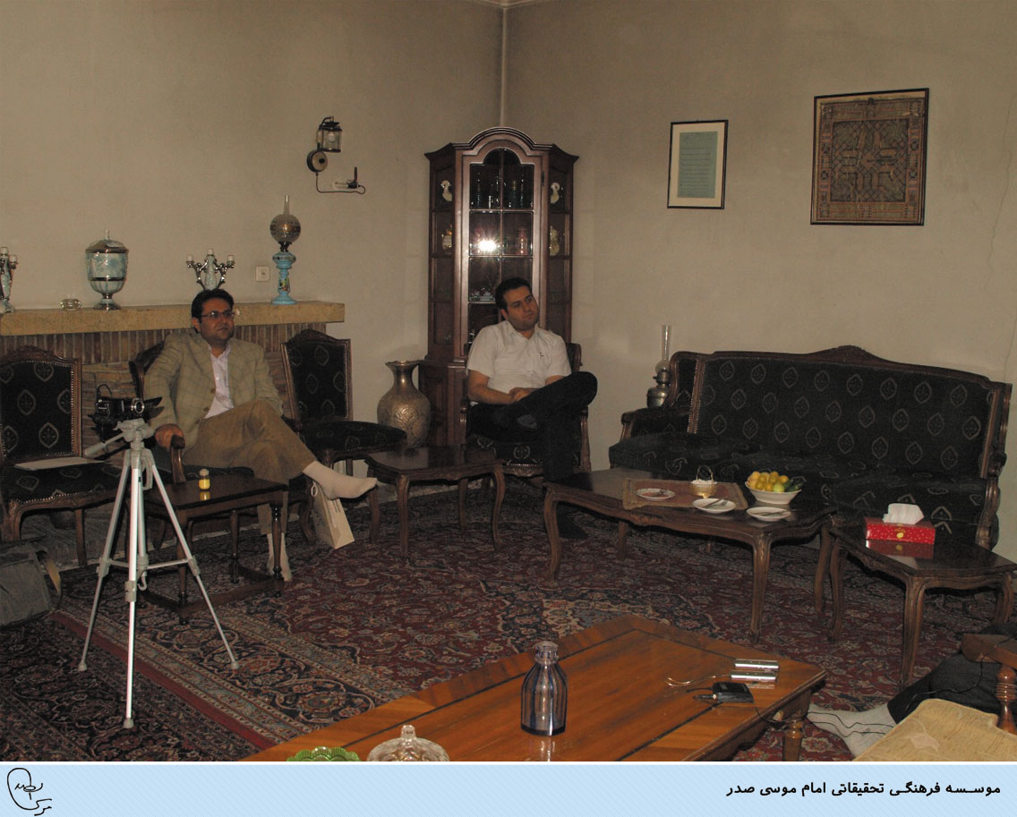 shahhoseini92061603a