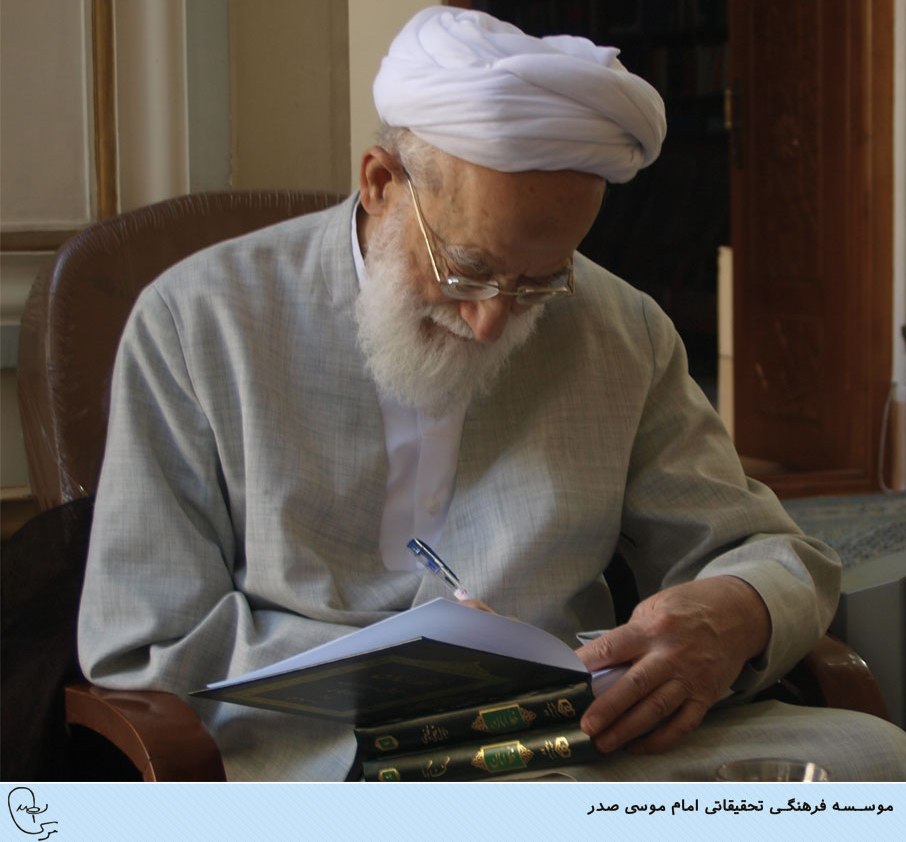 emamikashani92081304a