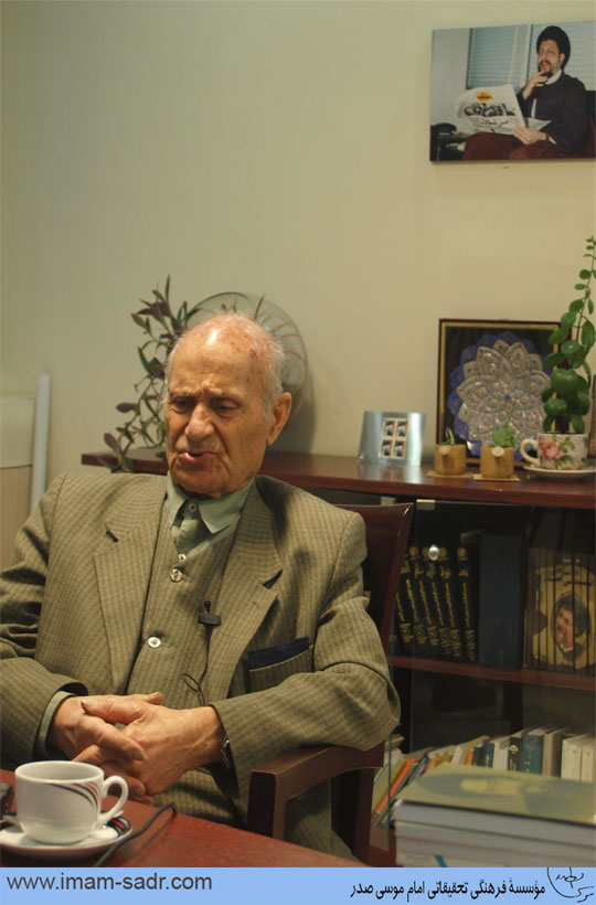 eraqi93021303a